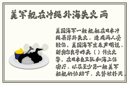 云熠影视18测试密码