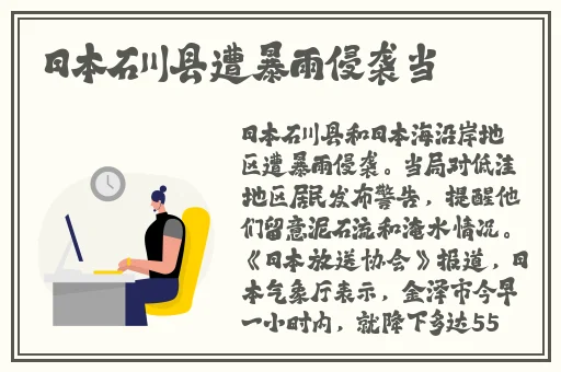 教练等不及了在车里就开始来了