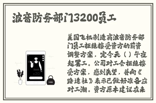 男人的坤坤升到女人的坤坤