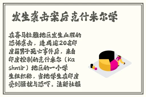天美传媒 高清
